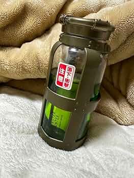 モンスターハンターコラボ　回復薬　USJ 水筒 71+P1-slrYL._UF350,350_QL50_.jpg